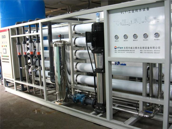 贵阳市超纯水处理设备，纯水处理净化系统厂家超纯水处理设备，纯水处理净化系统