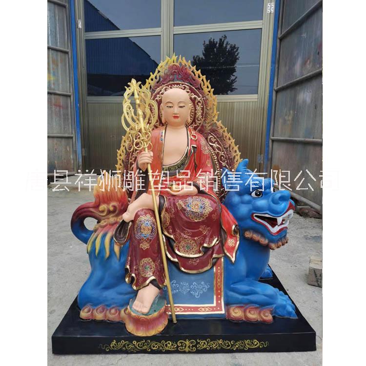 保定市3米地藏王菩萨厂家3米地藏王菩萨模具 失蜡铸造铜佛像 仿古地藏王菩萨