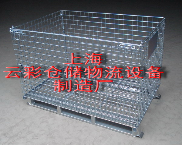 上海市仓库笼厂家上海云彩公司供应可折叠仓库笼-美固笼-网格箱厂家