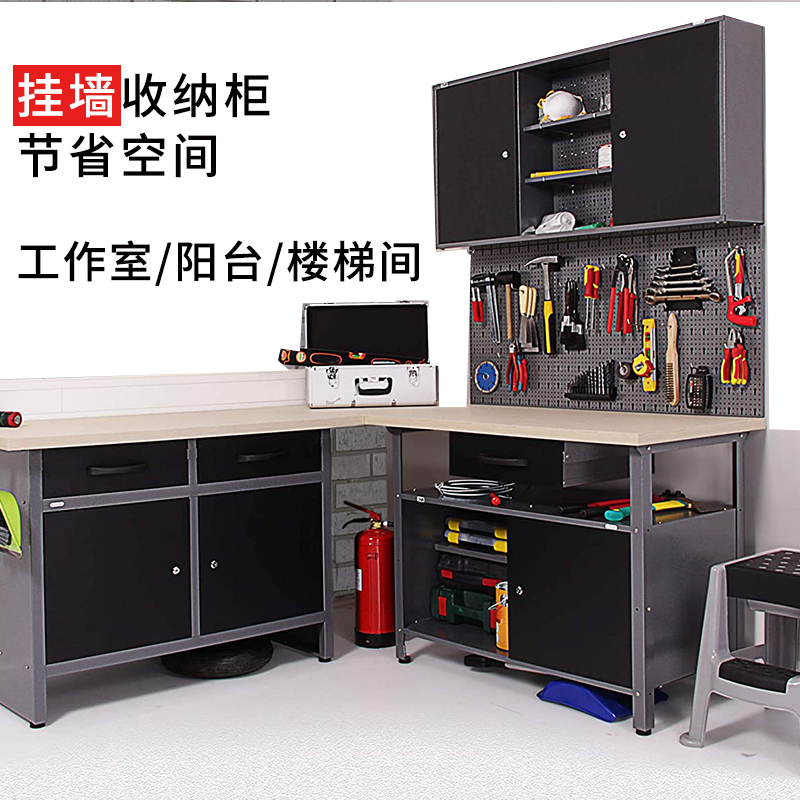 盛京汽车汽修组合工具柜工作台桌子图片