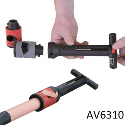 供应AV6310-中高压线缆主绝缘层剥线钳/剥皮器