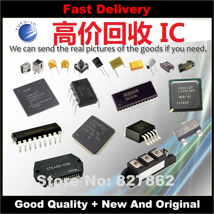 深圳回收IC Integrated Circuit 13图片