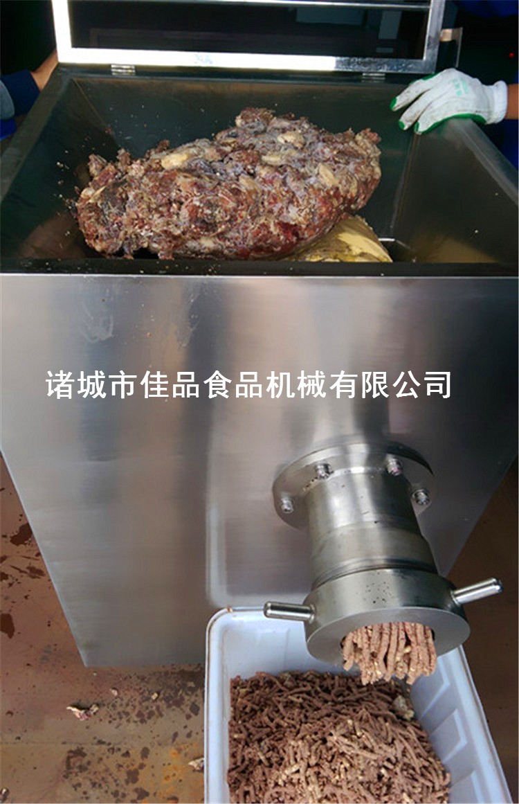 250冻肉绞肉机 160绞肉机价格 佳品机械全自动绞肉机工作原理