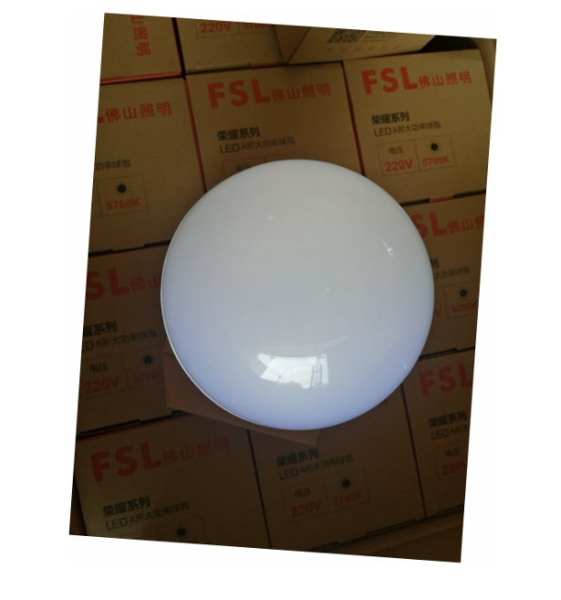 FSL佛山照明荣耀系列LED球泡FSL佛山照明荣耀系列LED球泡 62W 100W 150W大灯泡