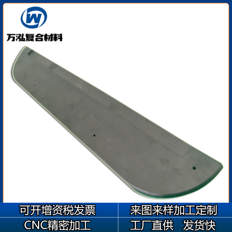 刮板厂家供应自动化设备用自润滑尼龙刮板
