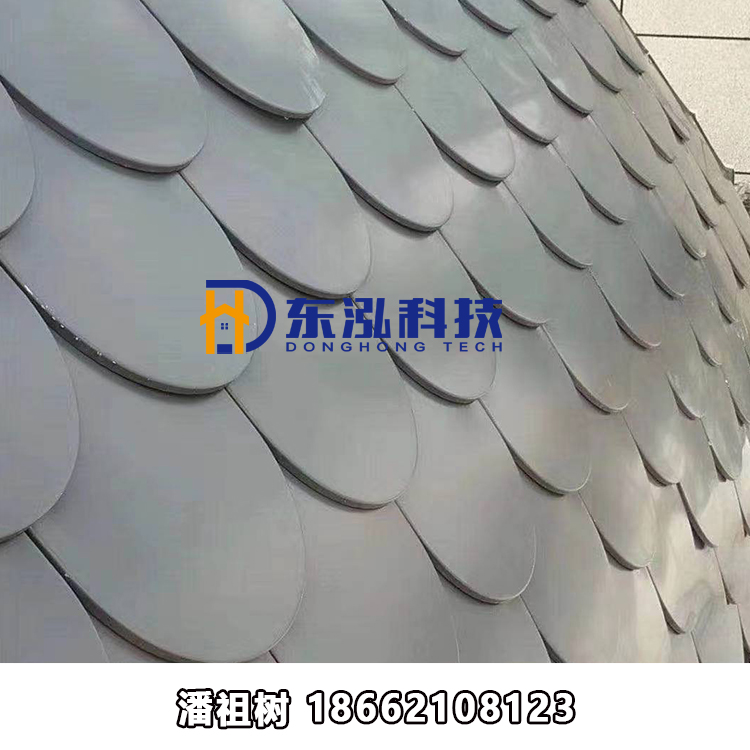 铝镁锰鳞形瓦 0.9mm厚球形平锁扣屋面板 金属墙面板 面板尺寸可定制
