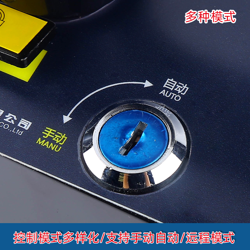 广州市PC级双电源自动转换开关装置厂家