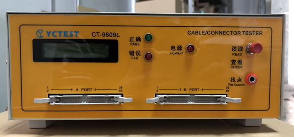 CT-9809L线材测试机