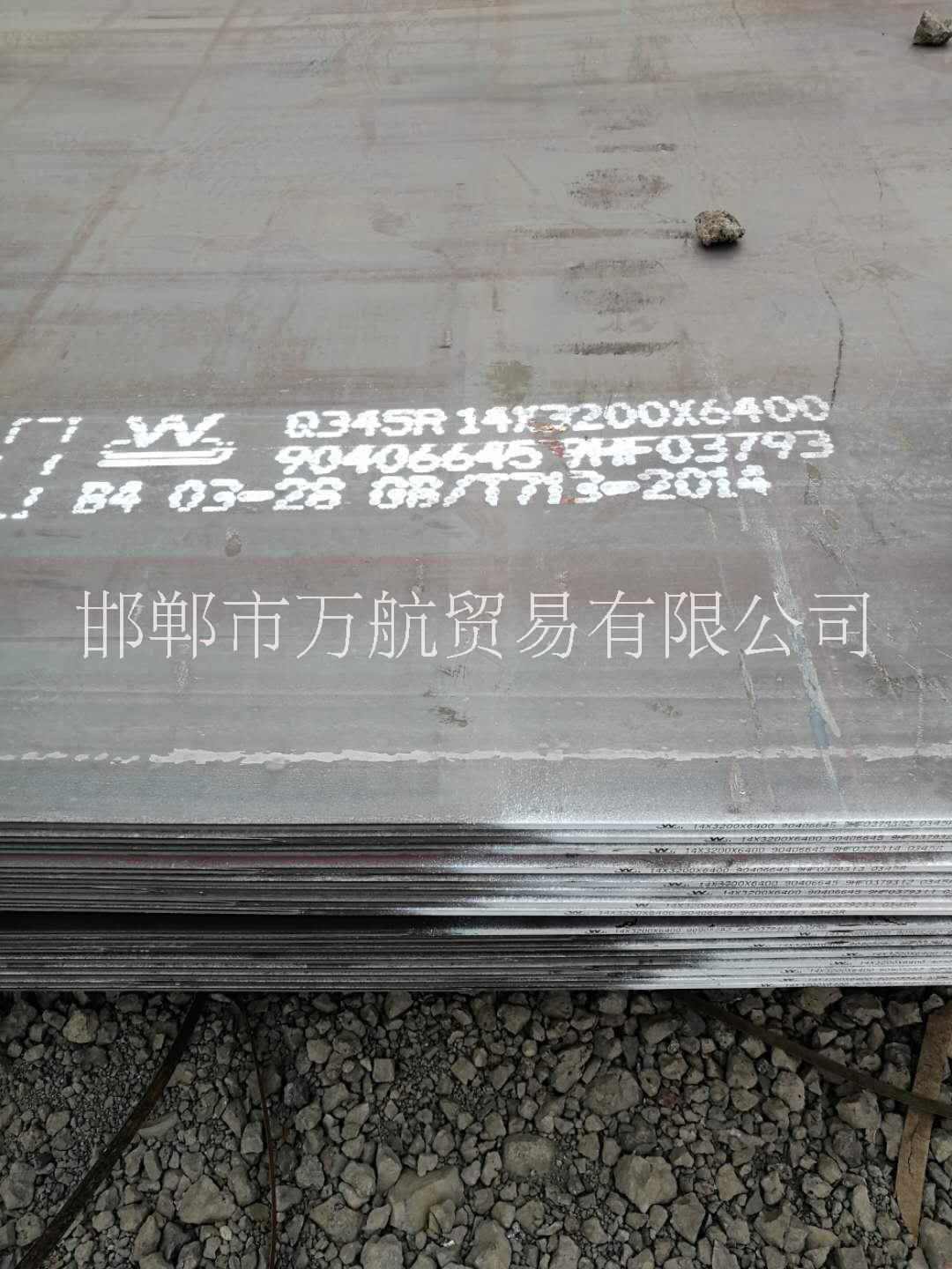 Q345R压力容器板邯郸经销商图片