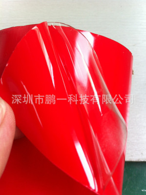 深圳市透明压克力双面胶厂家透明泡棉双面胶 透明压克力双面胶 透明VHB双面胶