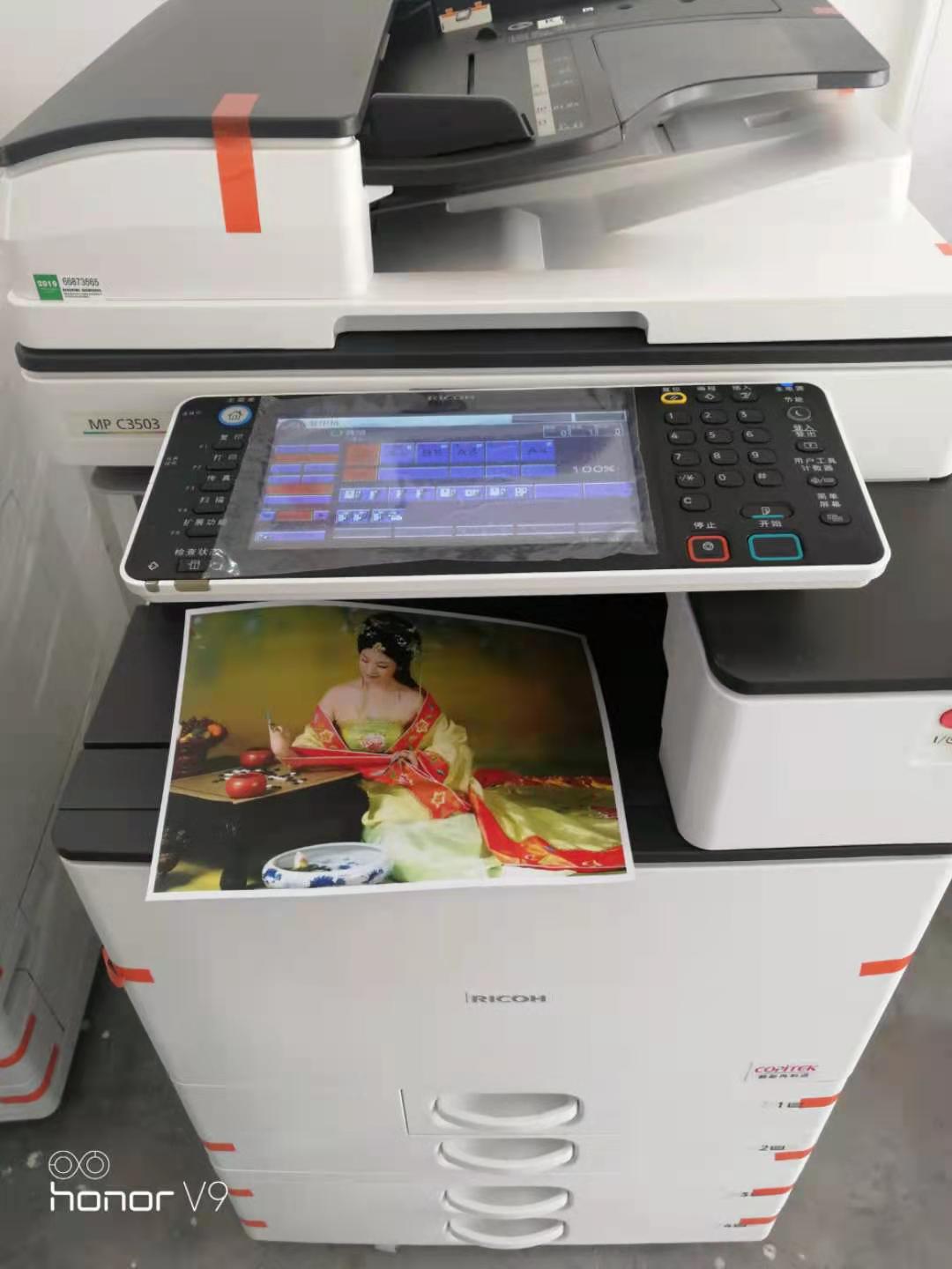 福田区打印机上门维修哪家快/价格便宜？