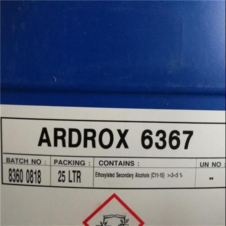 ARDROX 3140,ARDROX 3965 驱水防腐剂
