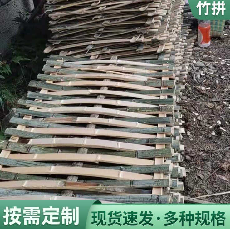 竹拼 批发供应各种规格毛竹跳板 竹架板 可定制