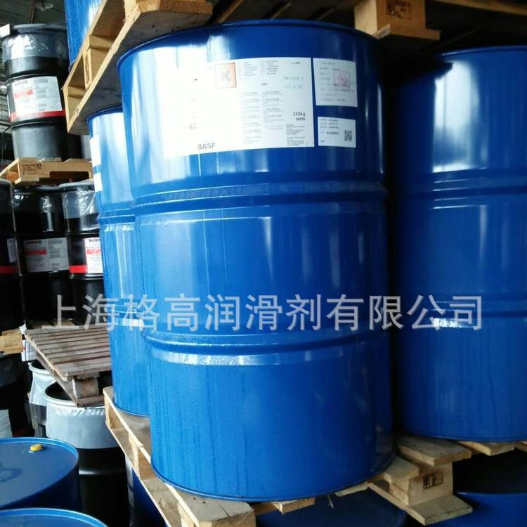 BASF巴斯夫GLYSANTIN G48防冻液 DMG机床主轴冷冻液