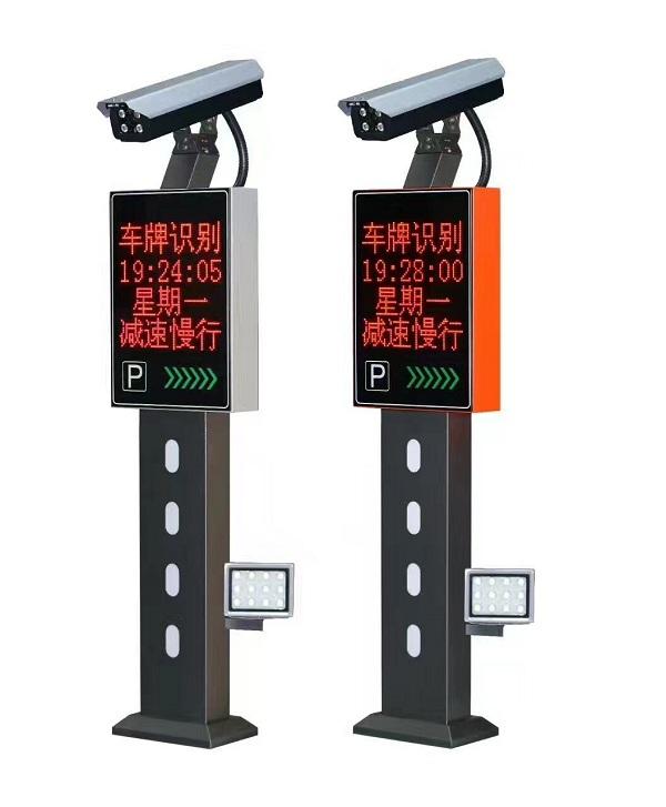 重庆智能车牌识别机  停车场道闸 收费起落栏杆 小区门禁系统自动升降杆
