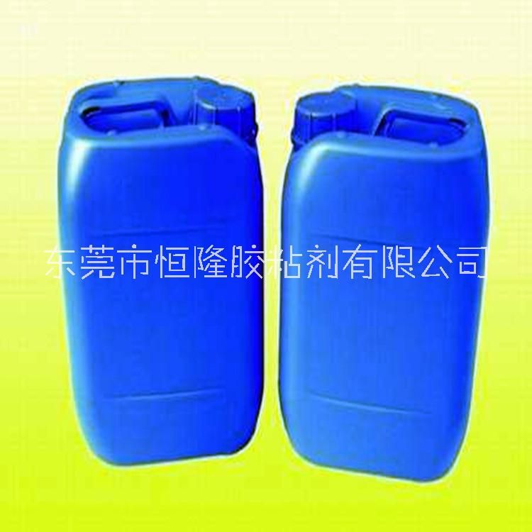 供应水性真空吸塑胶/PVC真空吸塑胶
