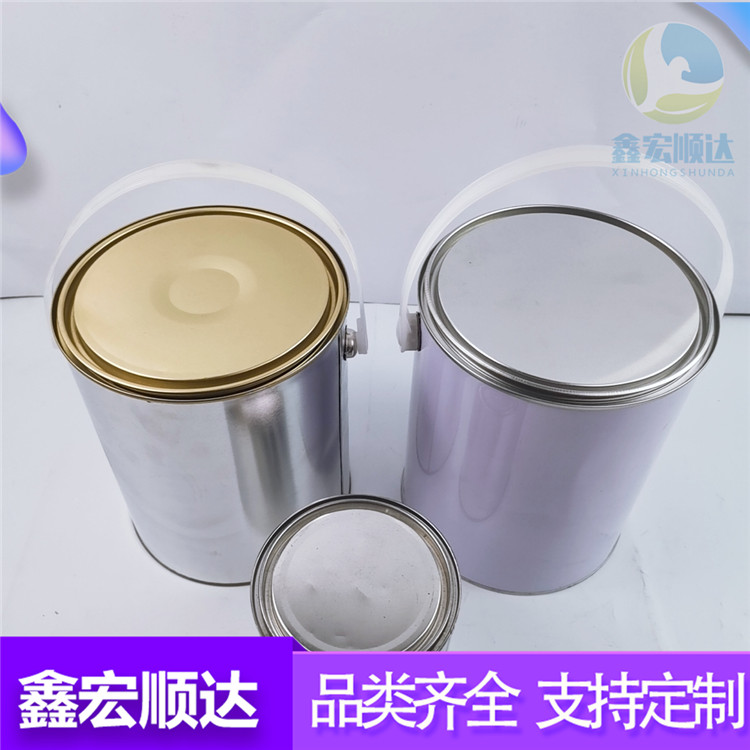 厂家批发 支持定制1升油漆桶种子样品化学药剂桶马口铁易拉罐