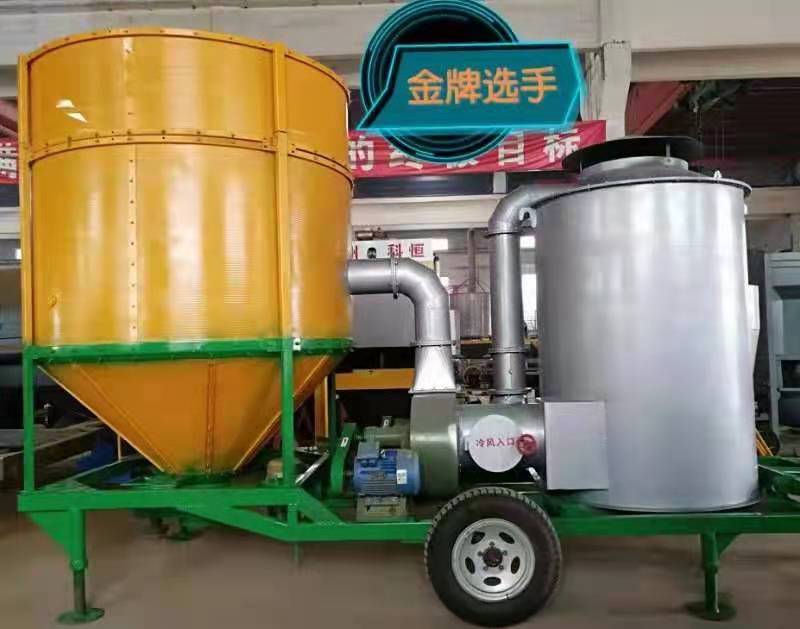 郑州市山东粮食烘干机粮食干燥设备厂家山东粮食烘干机粮食干燥设备