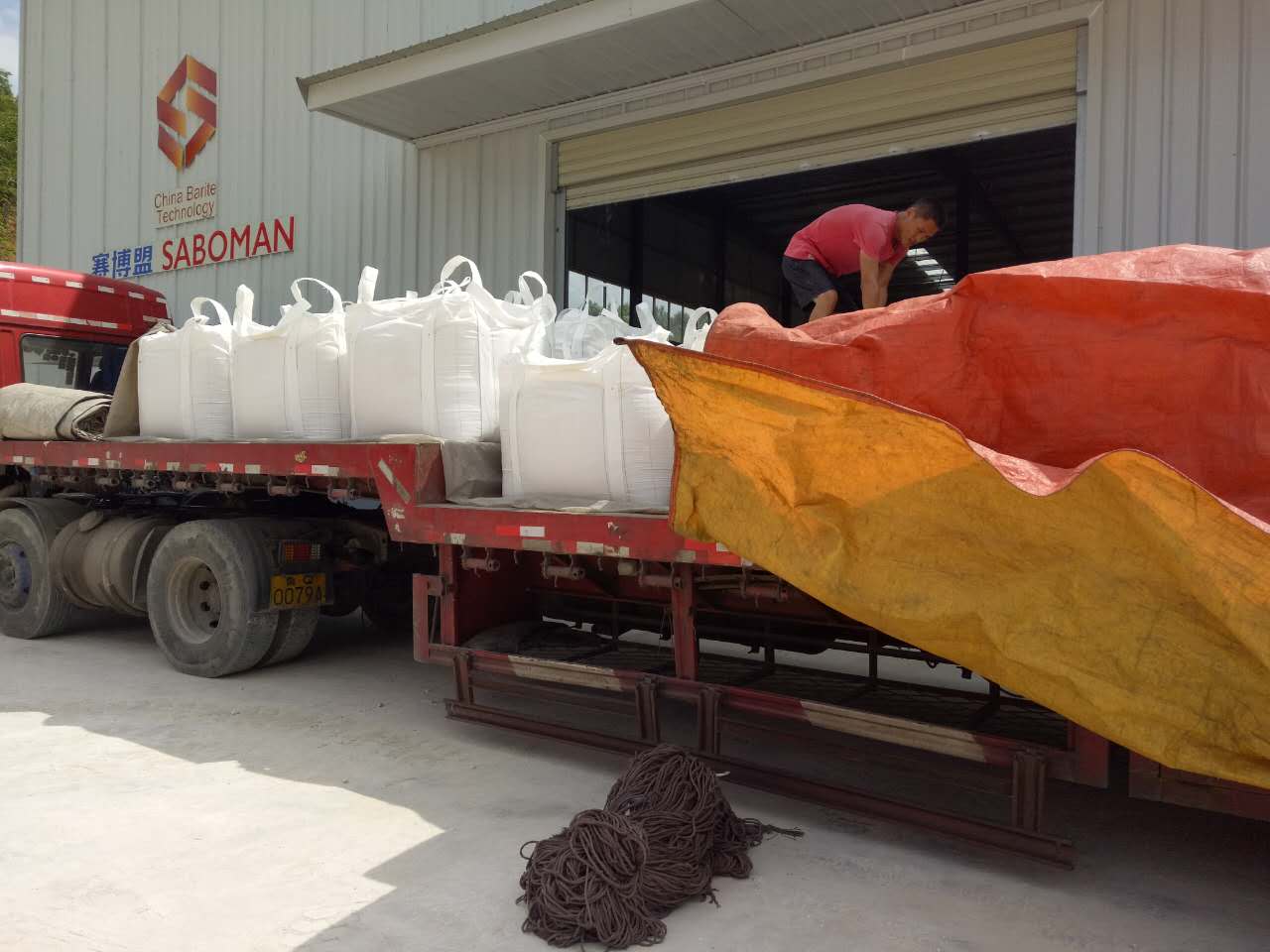 四川新疆海南石油钻井用重晶石粉4.2比重200目重晶石粉