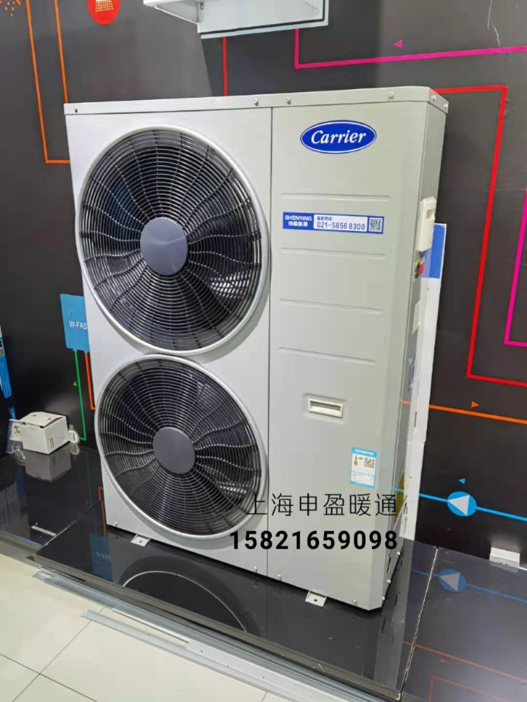 上海开利家用中央空调安装公司代理商报价热线图片