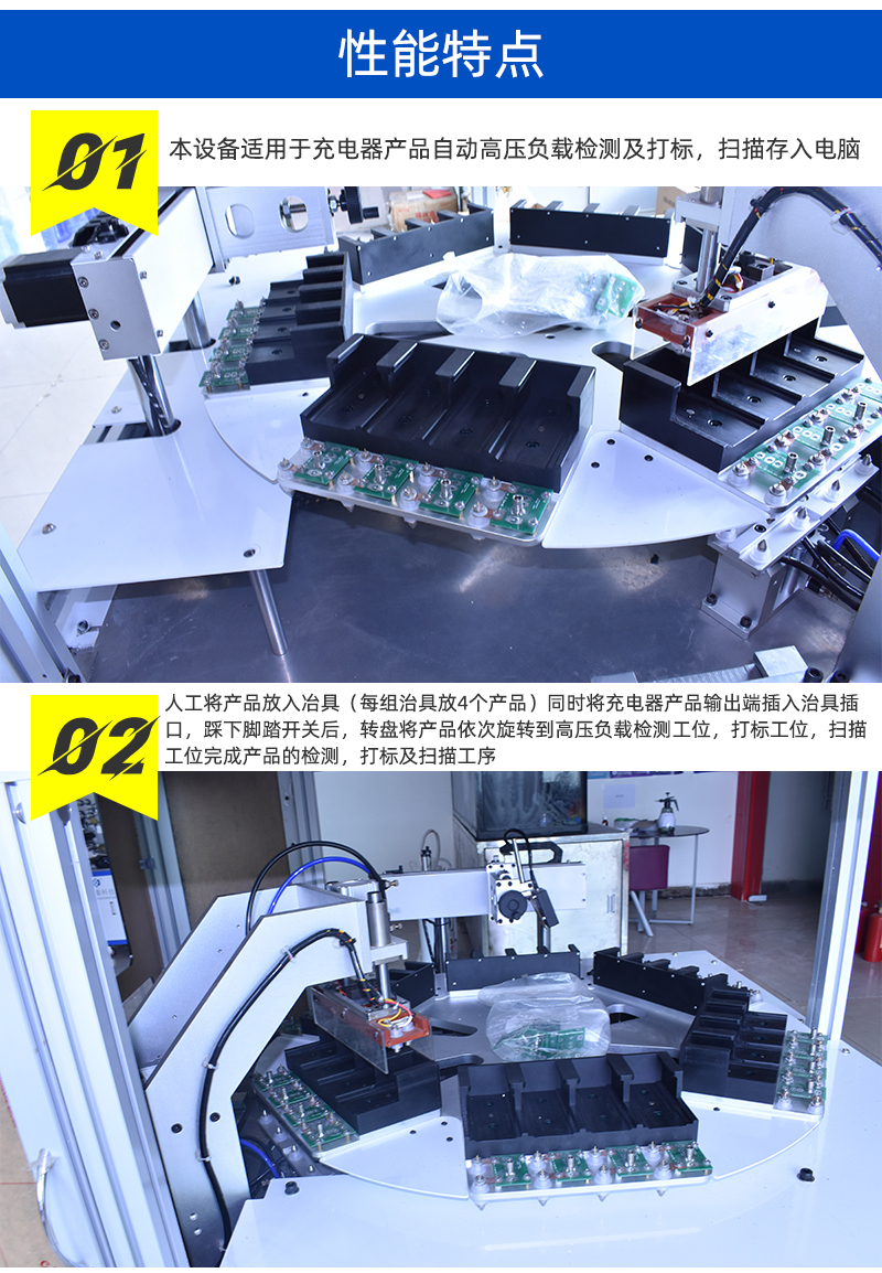 惠州自动分选镭雕机定做加工生产厂家选哪家 圻博智能设备