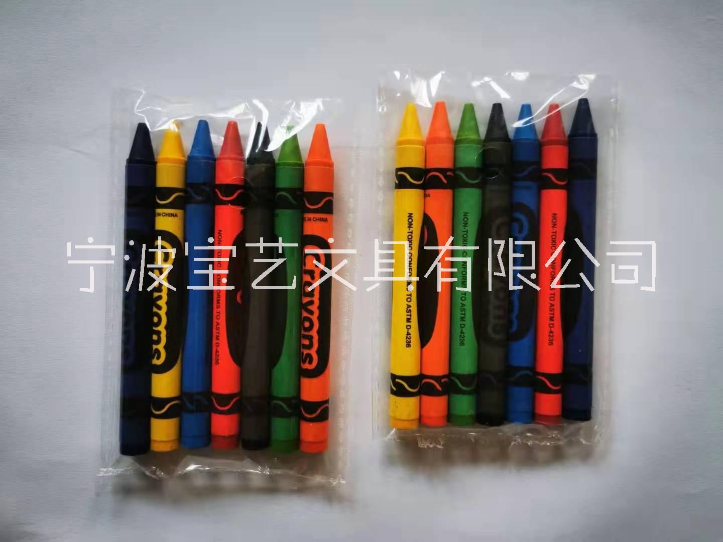 儿童蜡笔4色6色8色12色24色彩盒腊笔画画笔幼儿园涂鸦绘画笔