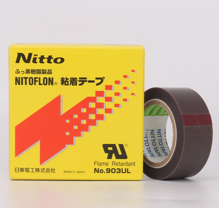 现货供应 日东903UL  Nitto903UL 铁氟龙隔热绝缘高温胶带 多种规格可选