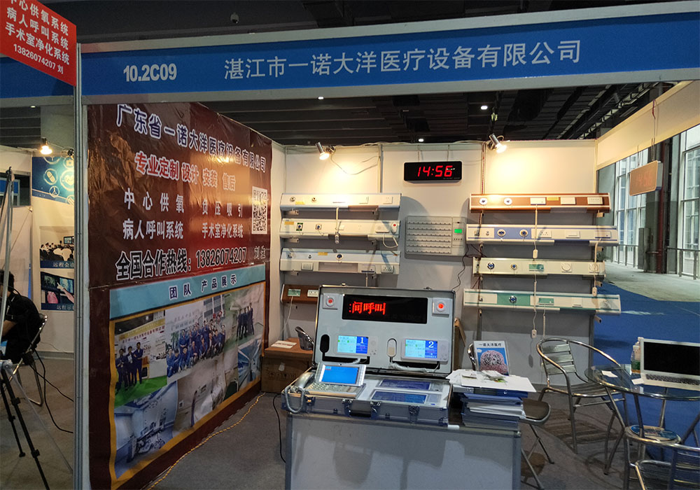 南京供氧呼叫系统 设计方案-安装厂家-哪家价格实惠