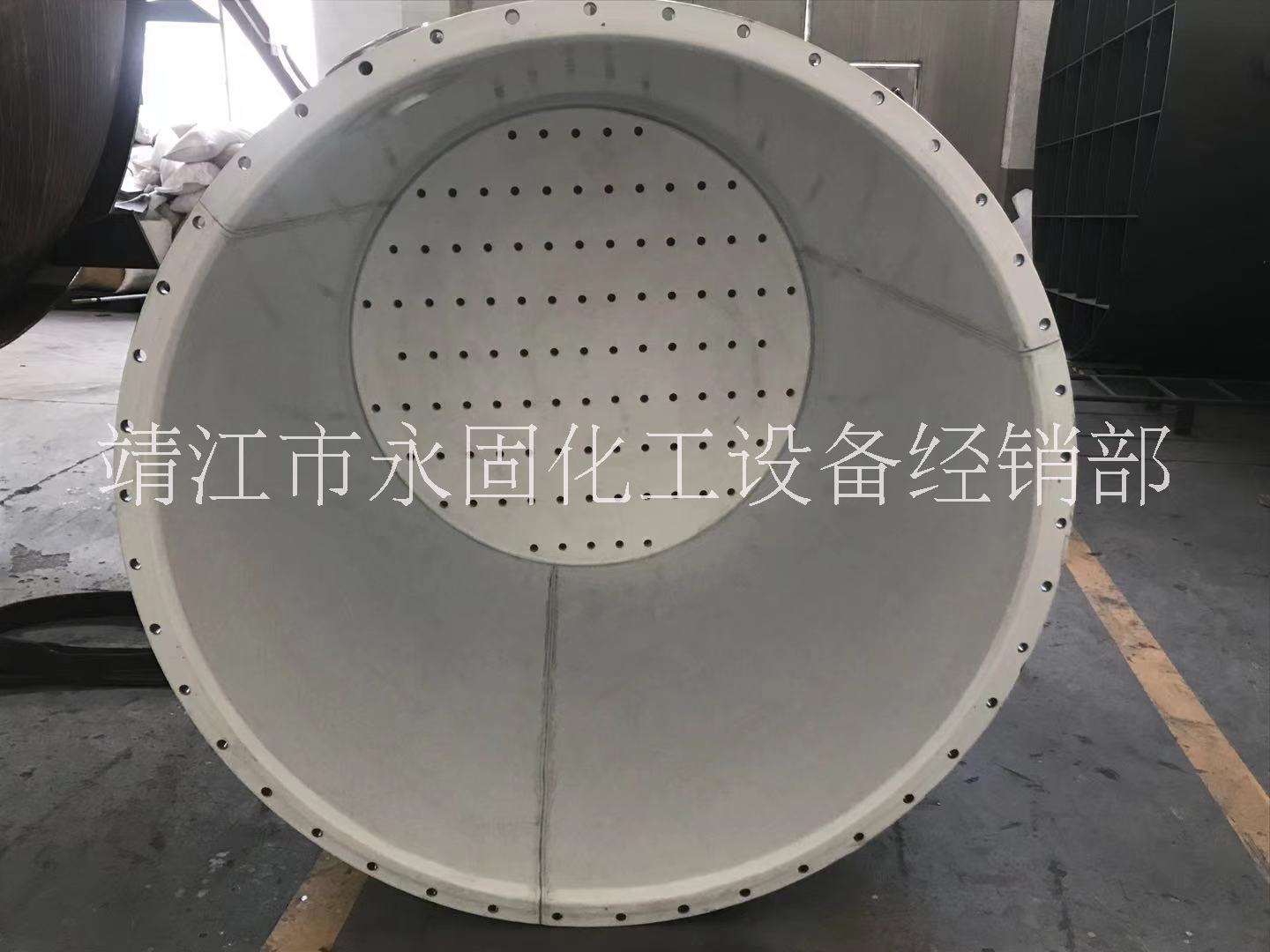 钢衬四氟反应釜四氟/四氟塑料/钢衬四氟/钢衬聚四氟乙烯（PTFE）/四氟衬里板衬四氟紧衬四氟反应釜搅拌罐反应罐反应器