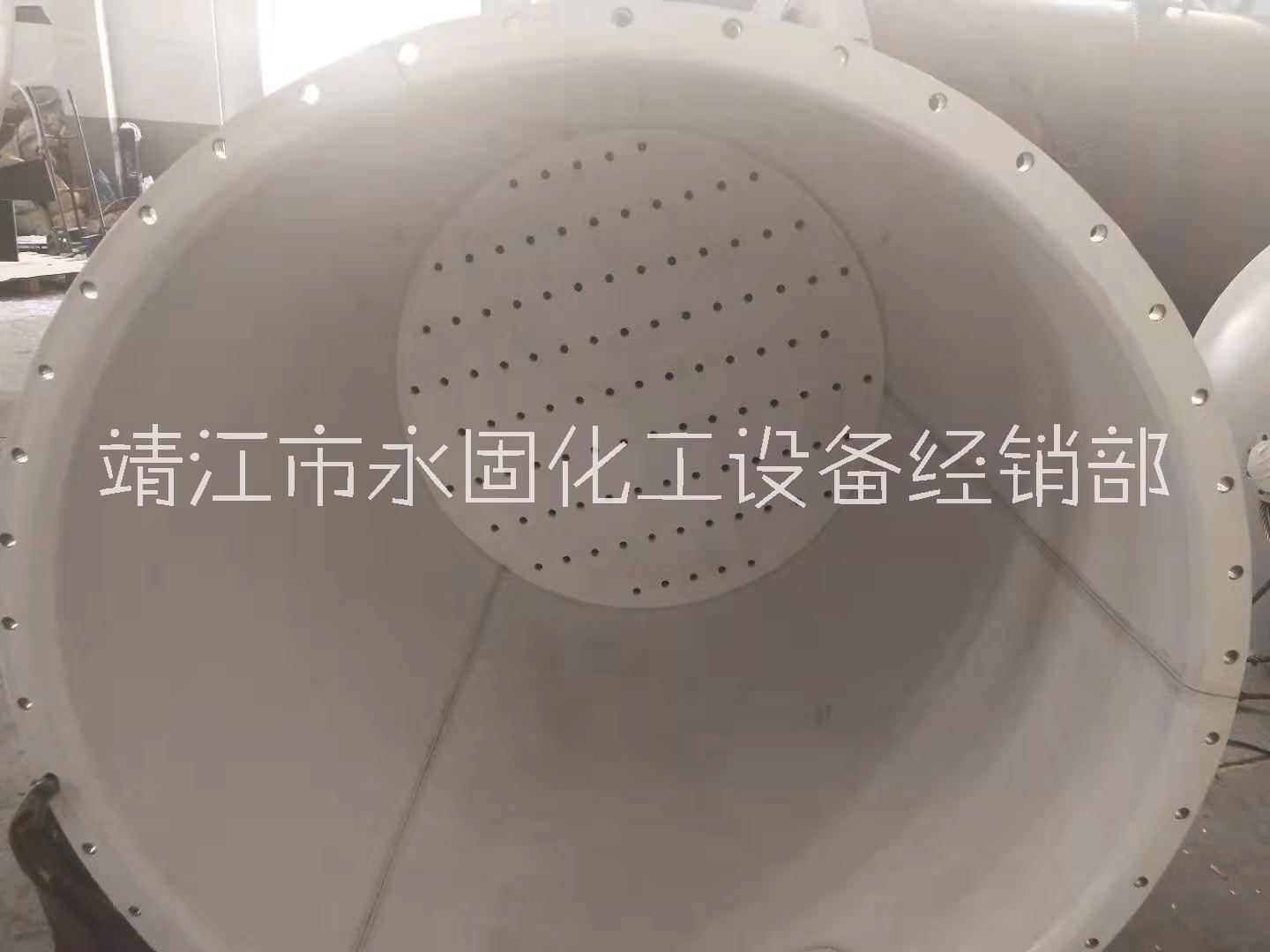 钢衬四氟反应釜四氟/四氟塑料/钢衬四氟/钢衬聚四氟乙烯（PTFE）/四氟衬里板衬四氟紧衬四氟反应釜搅拌罐反应罐反应器