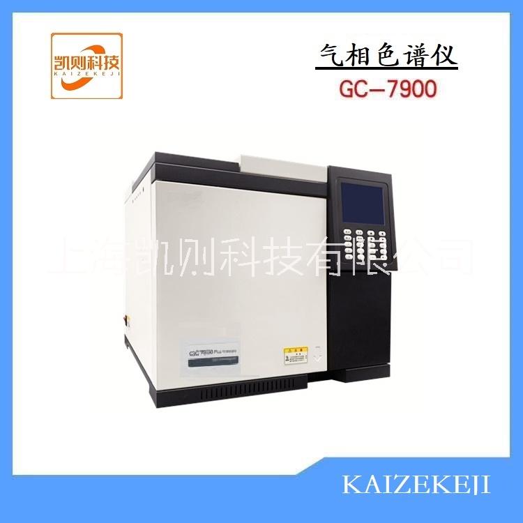 上海市炼厂气气相色谱分析仪厂家