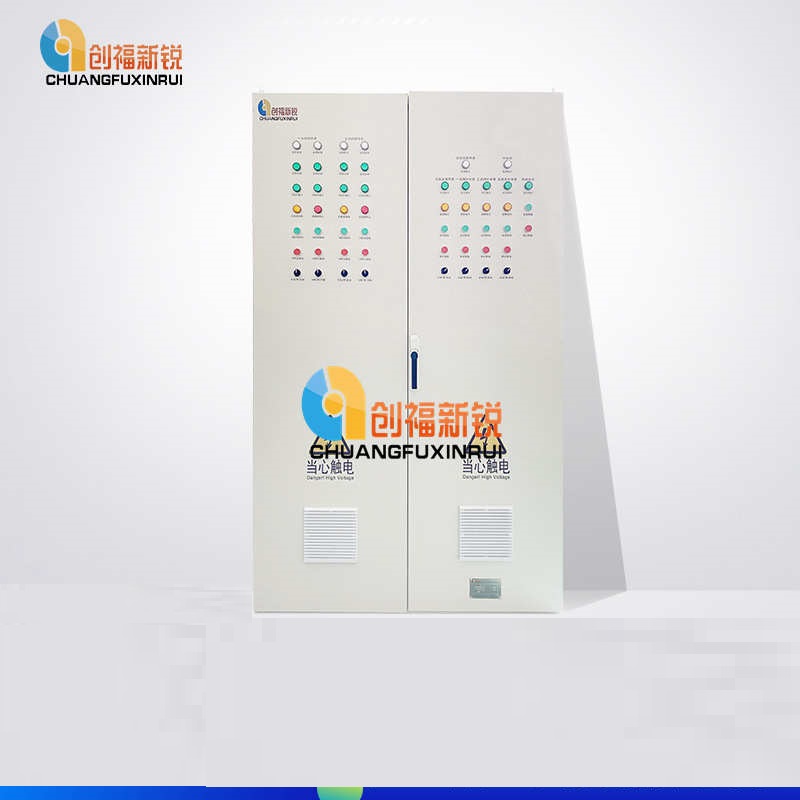 北京创福新锐 PLC变频控制柜低压配电柜 PLC变频控制柜低压配电箱