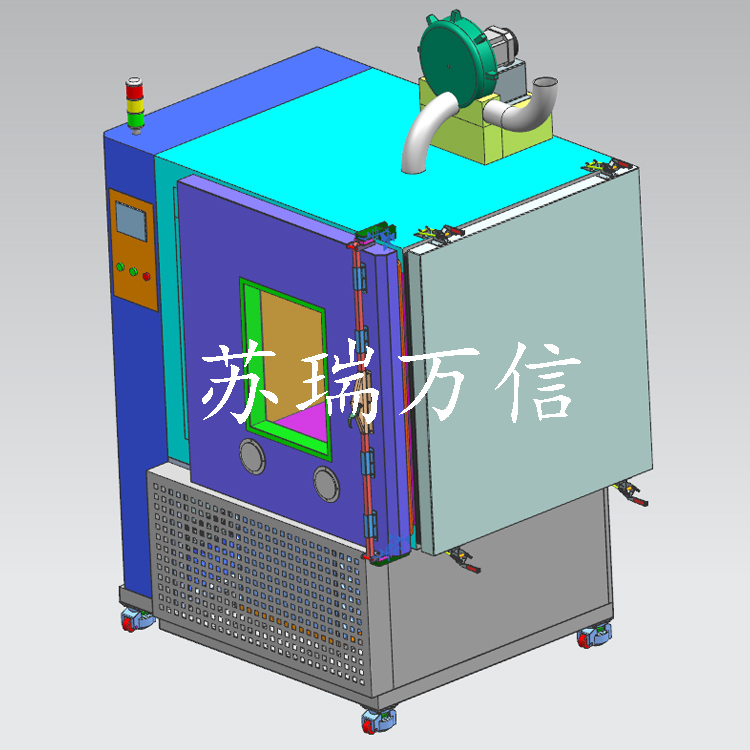 225L高低温试验箱可程式恒温恒湿试验箱厂家