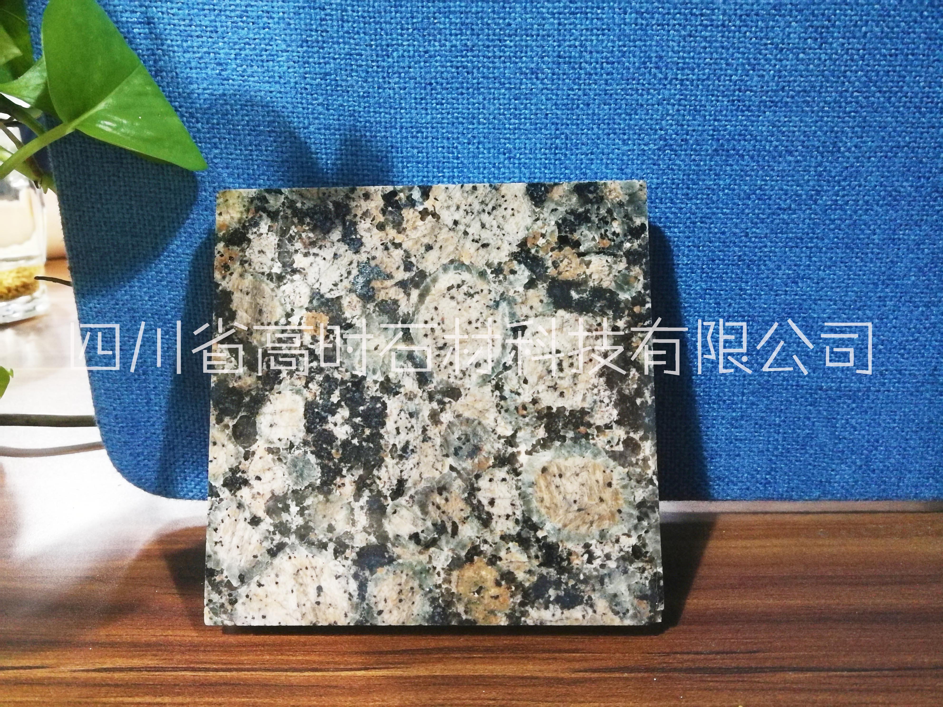 四川重庆厂家供应铝蜂窝装饰一体板