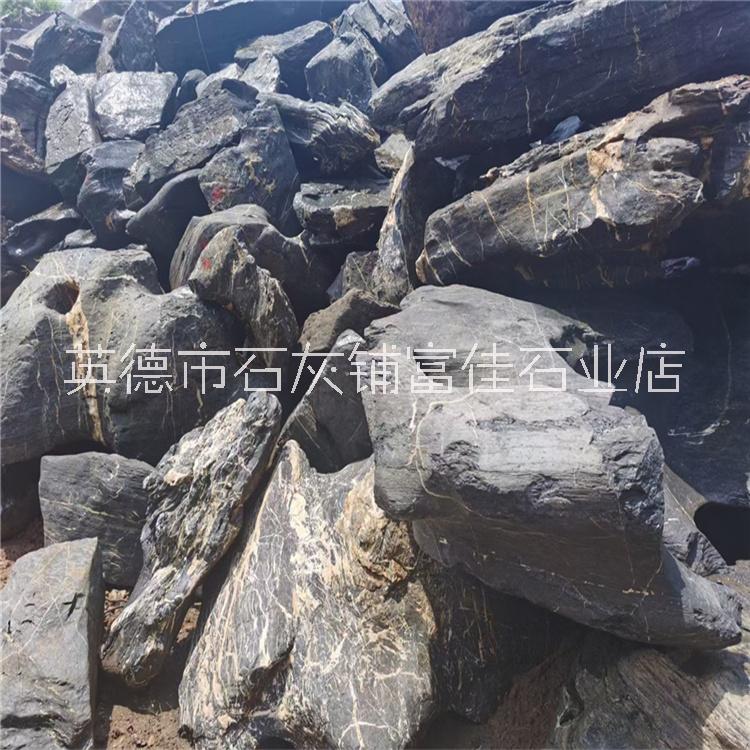 一吨太湖石多少钱 广东太湖石批发价格 景观太湖石厂家