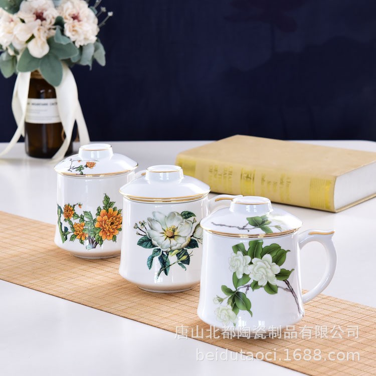 茶陶瓷水杯 骨瓷茶漏盖水分离杯INS 商务礼品杯可定制  茶漏杯图片