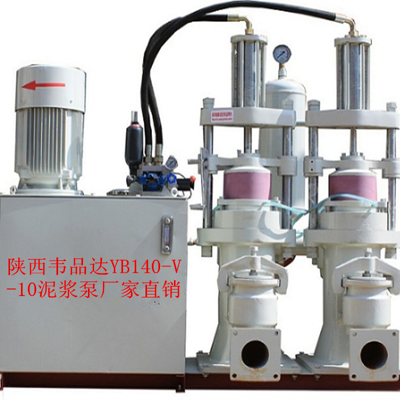 YB85-19陶瓷泥浆泵 压滤机入料泵 泥浆泵 压滤机填料泵图片