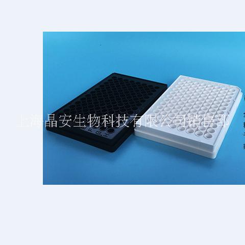 上海晶安酶标仪用96孔白色酶标板（全白不可拆卸式不透光平底微孔板）图片