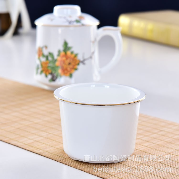 茶陶瓷水杯 骨瓷茶漏盖水分离杯INS 商务礼品杯可定制  茶漏杯