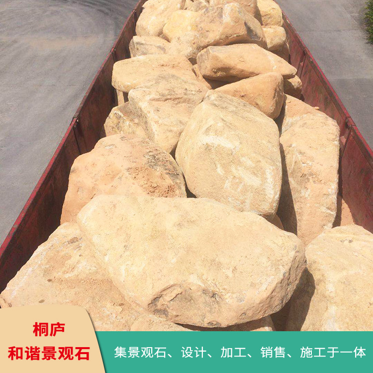 杭州天然黄石厂家 景观石假山石 草坪点缀石原石