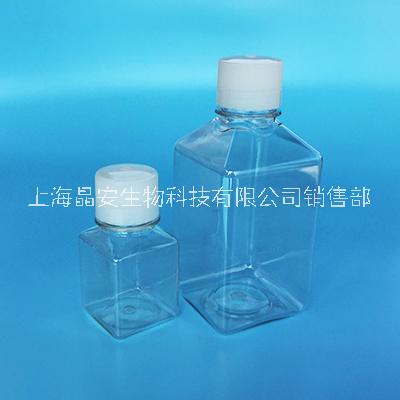 上海晶安J00500方形血清瓶 无菌培养基瓶 pete材质塑料试剂瓶 500ml刻度血清瓶 方形培养基瓶厂家 透明无菌