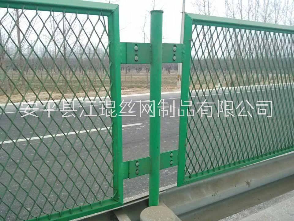 生产高速护栏围栏防眩网交通防护栅栏可定制