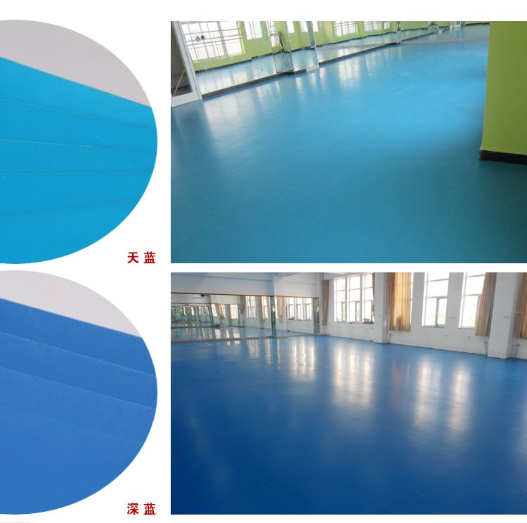 大连PVC地胶|PVC运动地板|塑胶地板专业施工团队