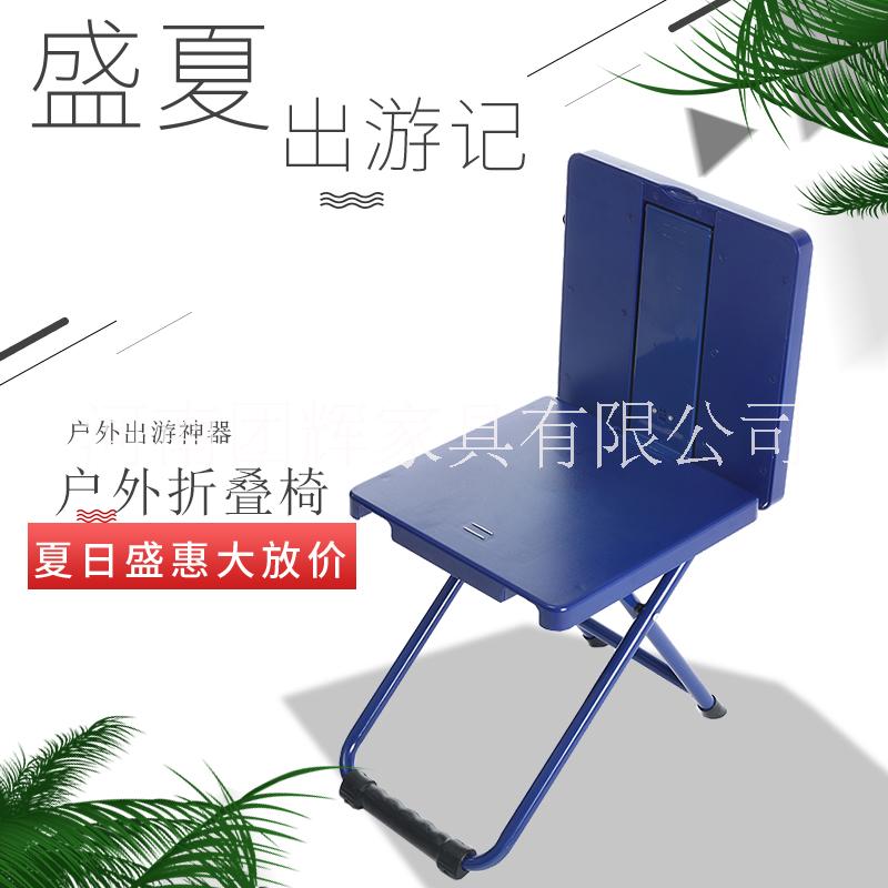多功能折叠椅 多功能便携式折叠写字椅 户外多功能折叠凳 多功能折叠椅 写字椅