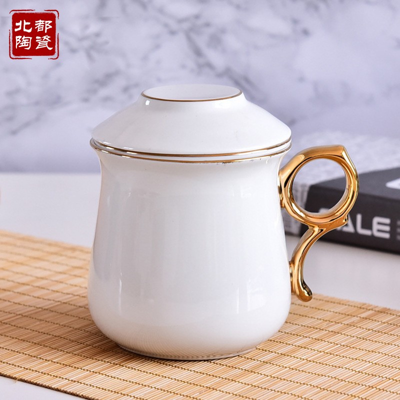 厂家批发 金把骨瓷陶瓷茶杯盖杯  金边纯色茶漏水杯 可加LOGO画面