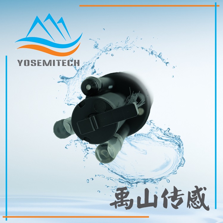 Y560-A禹山水质在线氨氮快速检测仪 氨氮检测仪