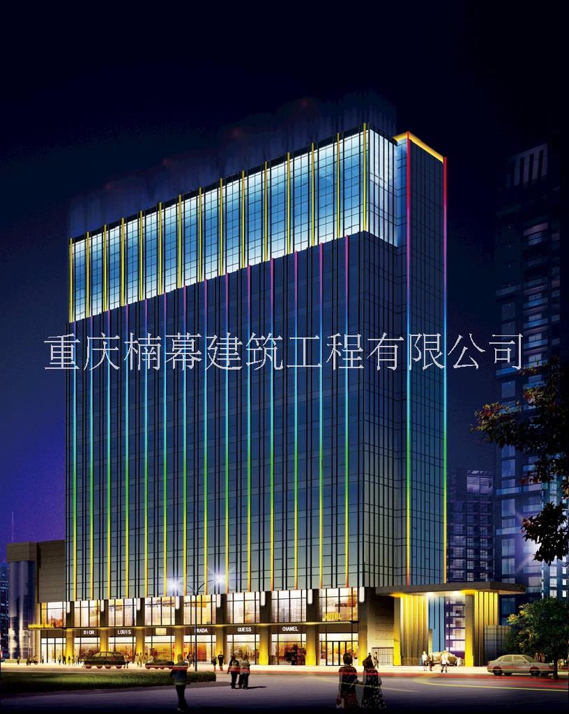 重庆楠幕建筑工程有限公司