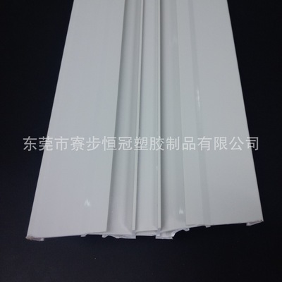 东莞市PVC异型材厂家定制PVC异型材冷顶挤出挤塑加工塑料型材ABS异型材防火VO耐低温