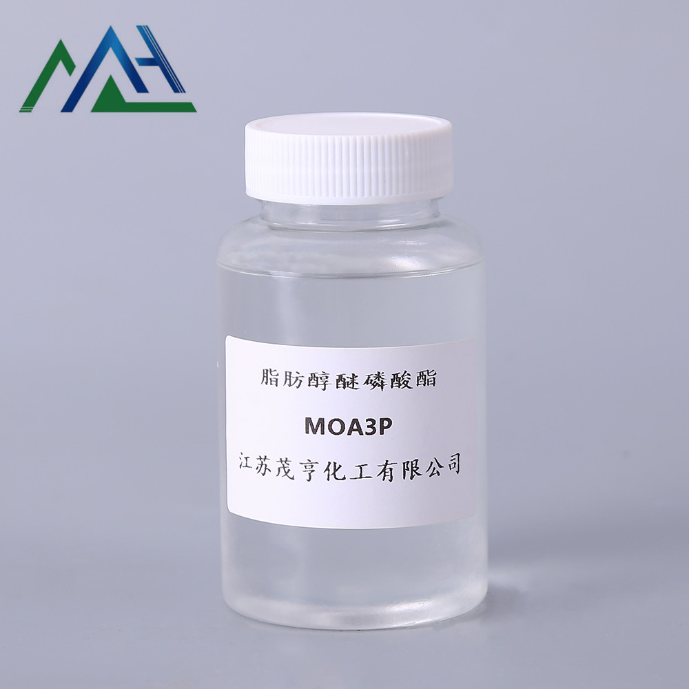 MOA-3P 脂肪醇醚磷酸酯批发