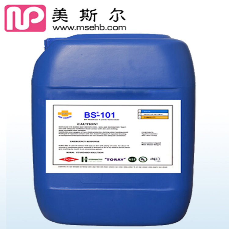 美国贝斯BS-101反渗透阻垢剂